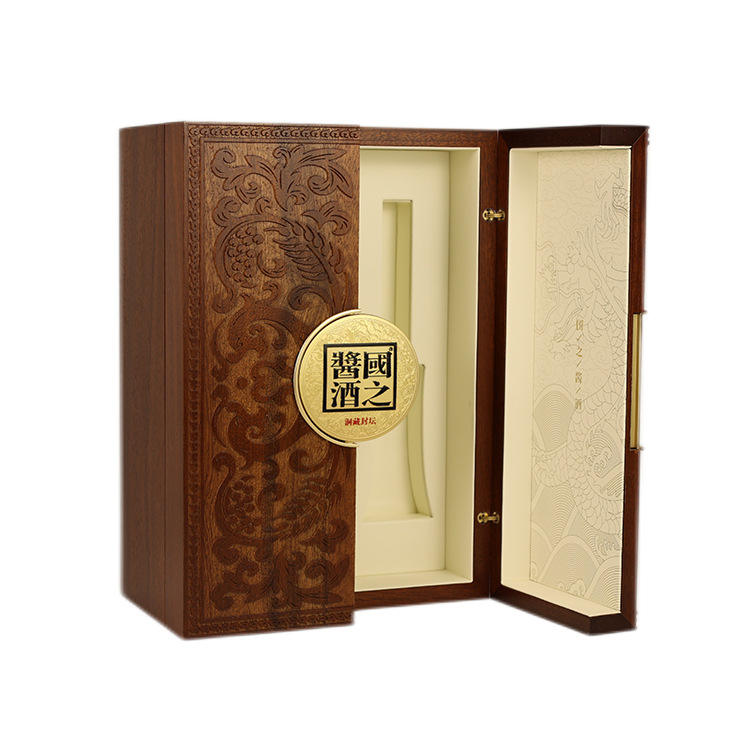 Luxury Wooden Watch Boxes