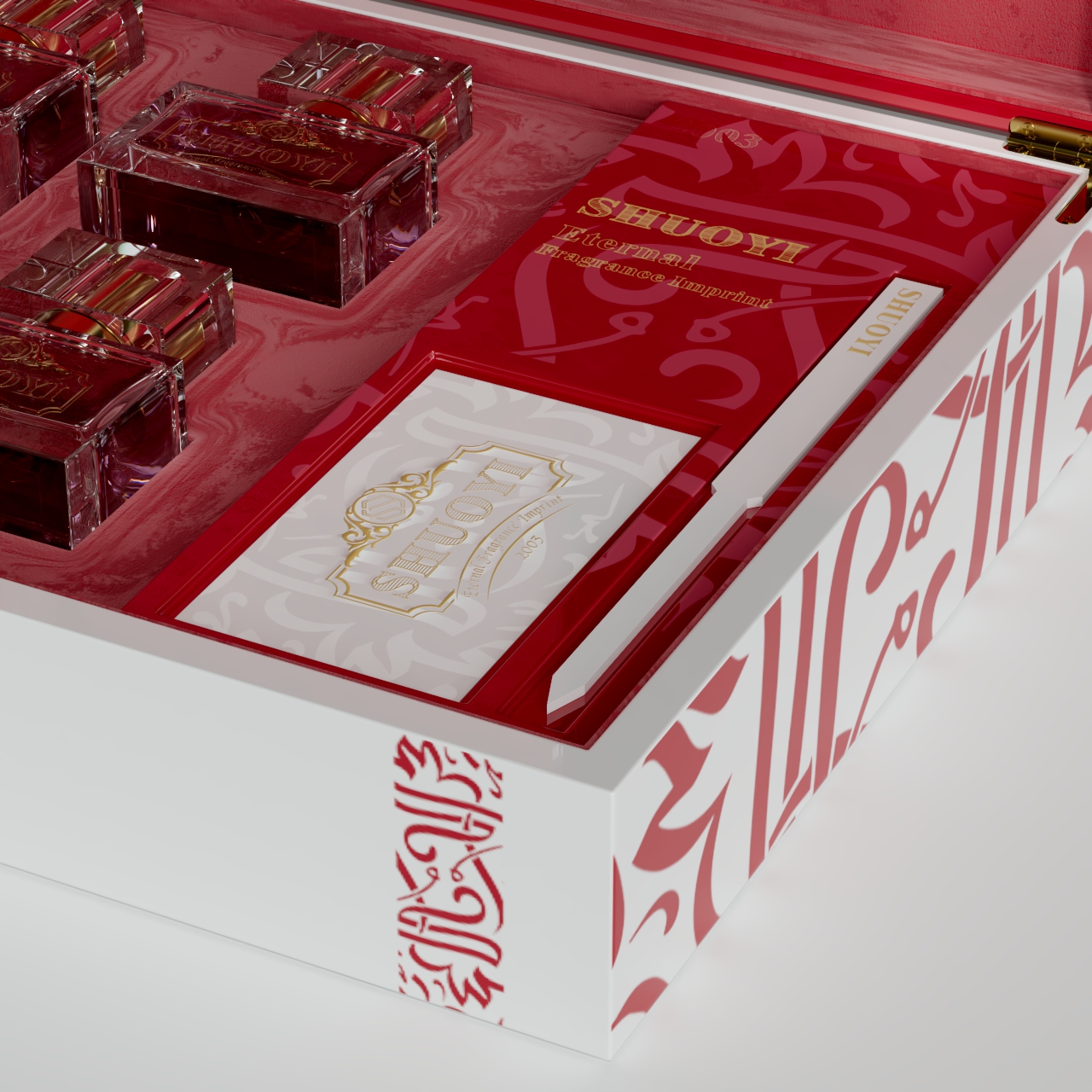 Gift wooden box