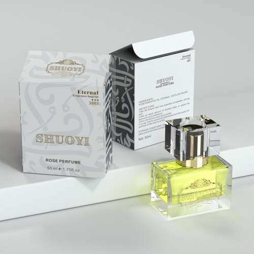 Custom Large Perfume Set Box